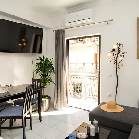 Διαμέρισμα Dean At